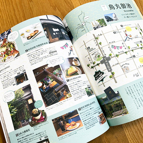 ブックデザイン 装丁 パッケージ 株式会社フルーツドロップス ブックデザイン 装丁 パッケージ 株式会社フルーツドロップス
