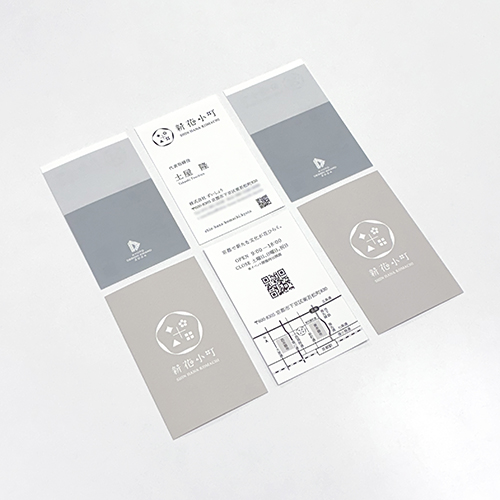 新花小町：名刺＆ショップカード